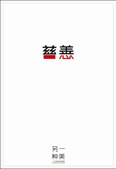 坎特伯雷大学 Media diploma